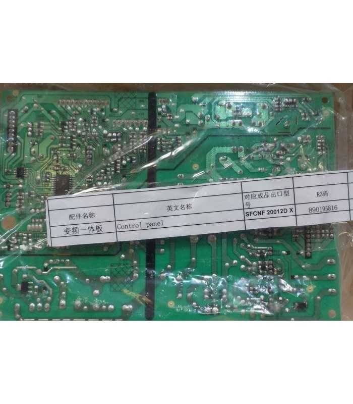 MODULO ELECTRONICO COMBI  SFCNF 18512 CDB_detalle referencia